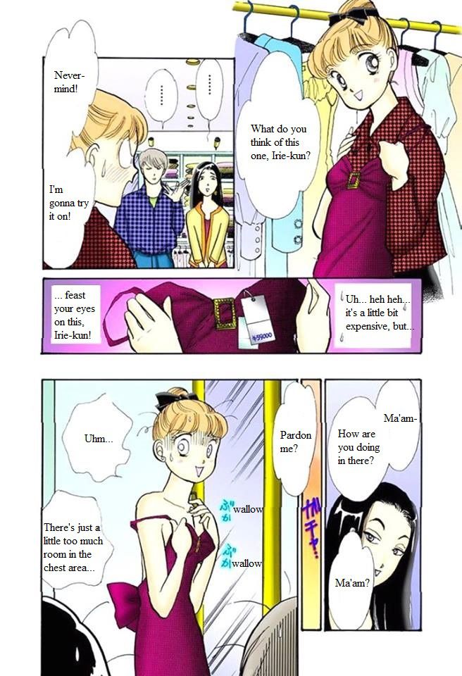 Itakiss - Vol.14 Chapter 54