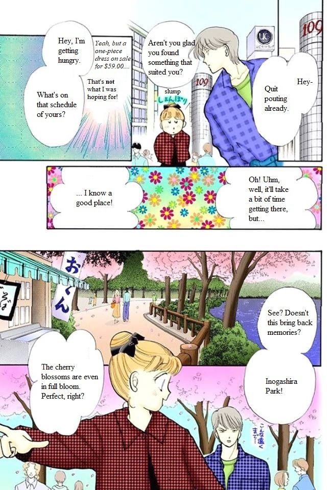 Itakiss - Vol.14 Chapter 54