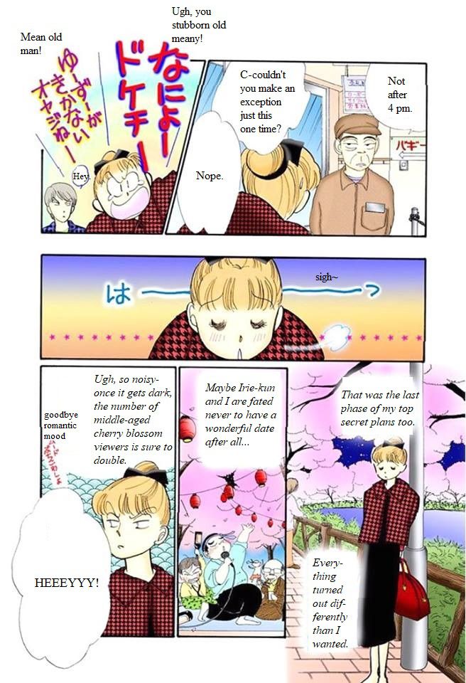 Itakiss - Vol.14 Chapter 54