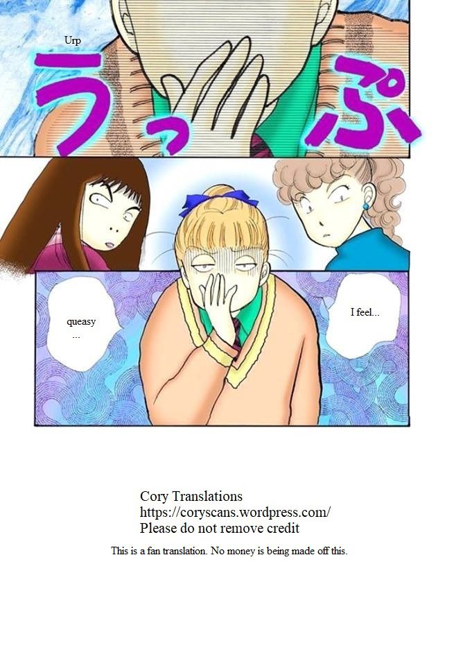 Itakiss - Vol.13 Chapter 50