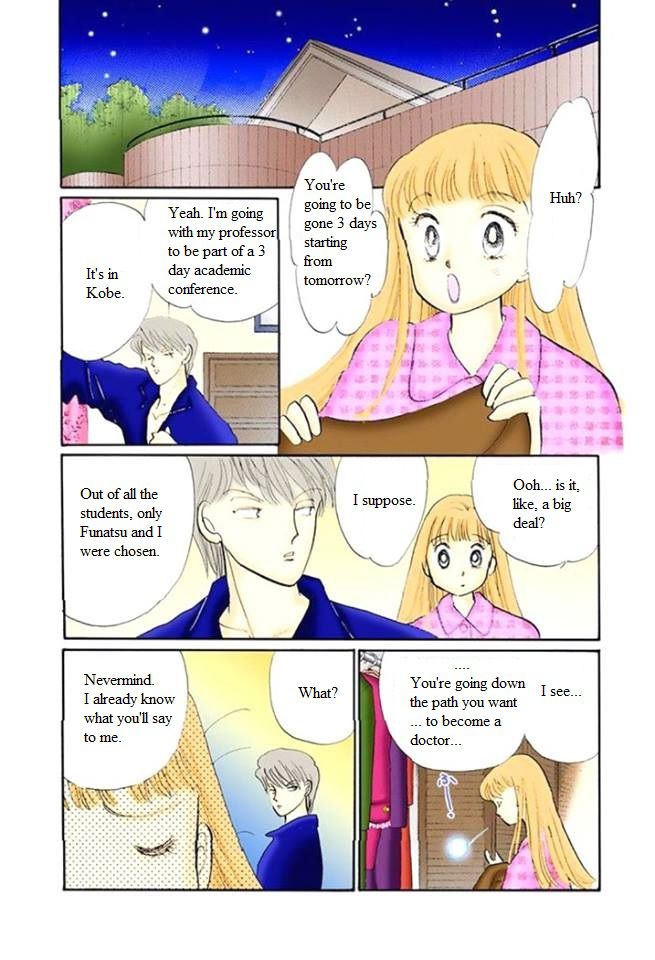 Itakiss - Vol.13 Chapter 50