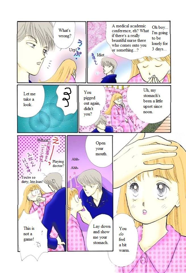 Itakiss - Vol.13 Chapter 50