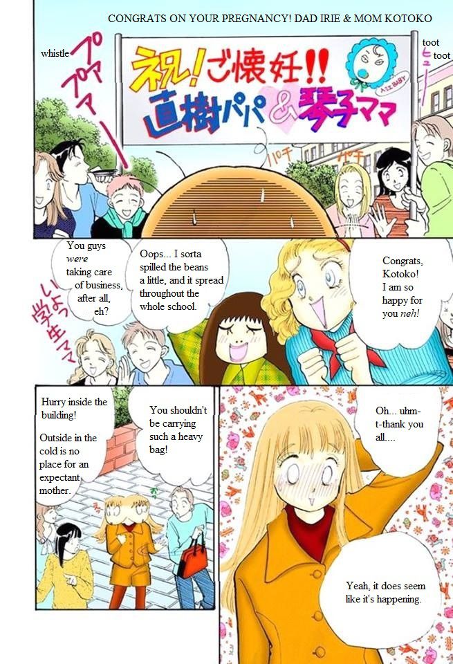 Itakiss - Vol.13 Chapter 50