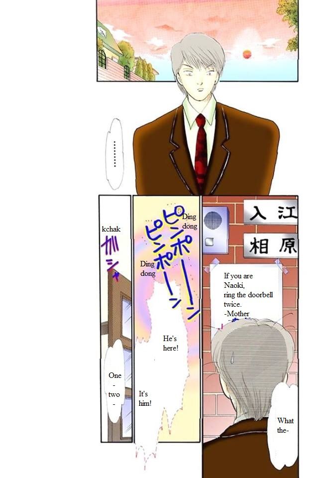 Itakiss - Vol.13 Chapter 50