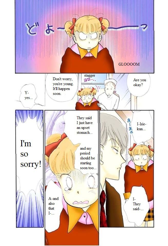 Itakiss - Vol.13 Chapter 50