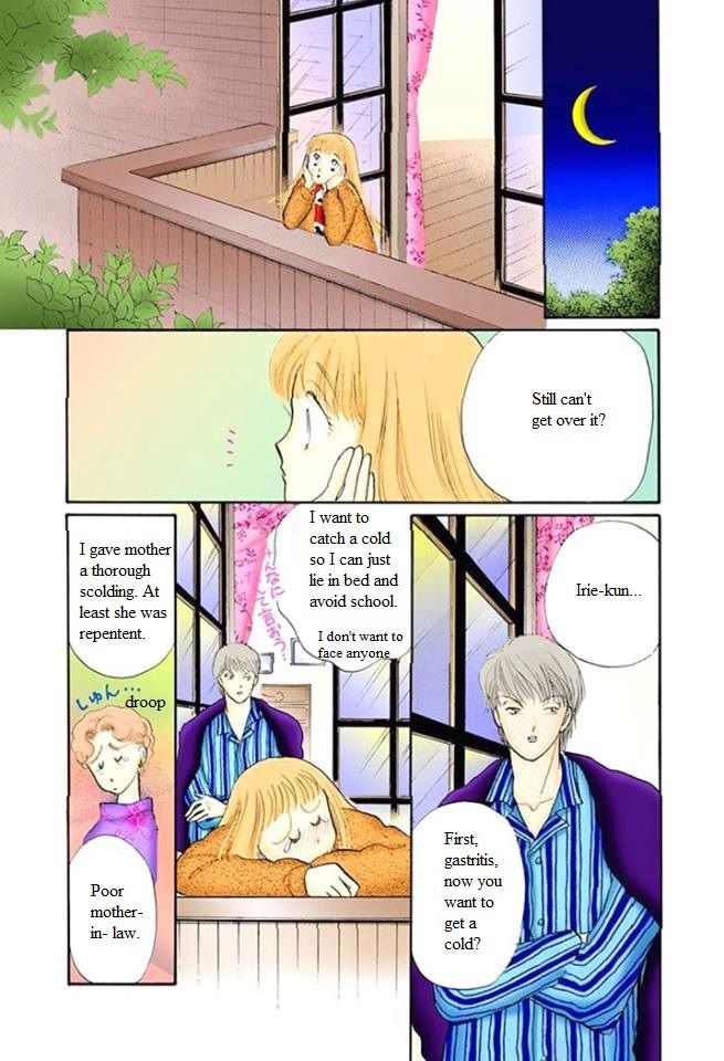 Itakiss - Vol.13 Chapter 50