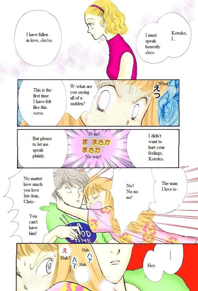 Itakiss - Vol.13 Chapter 48