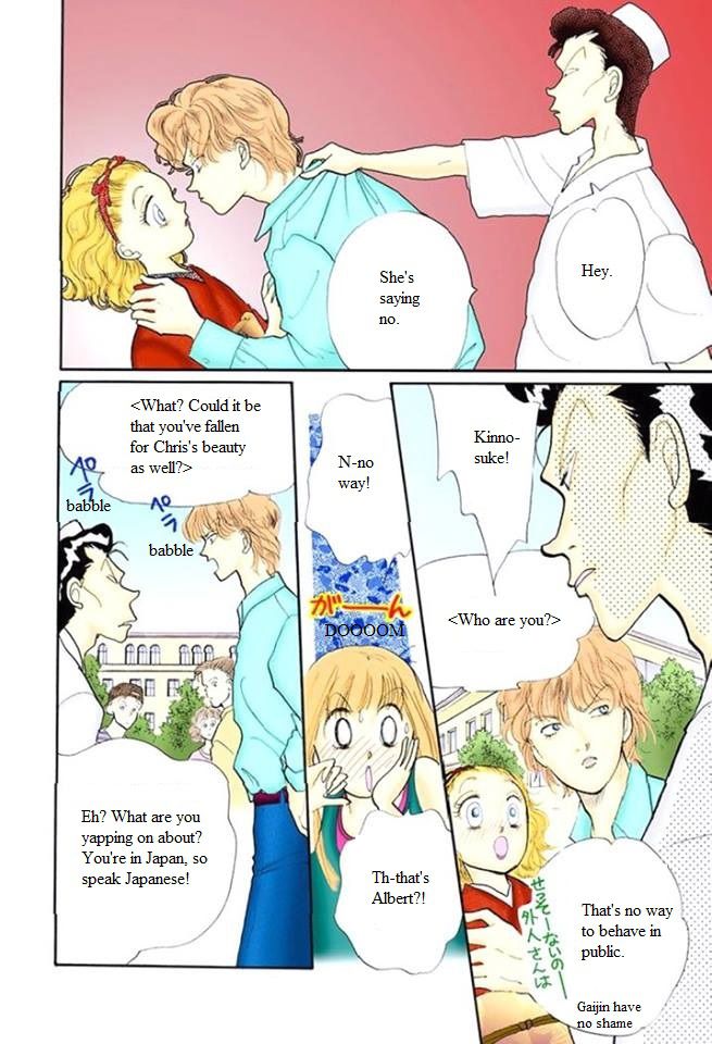 Itakiss - Vol.13 Chapter 48