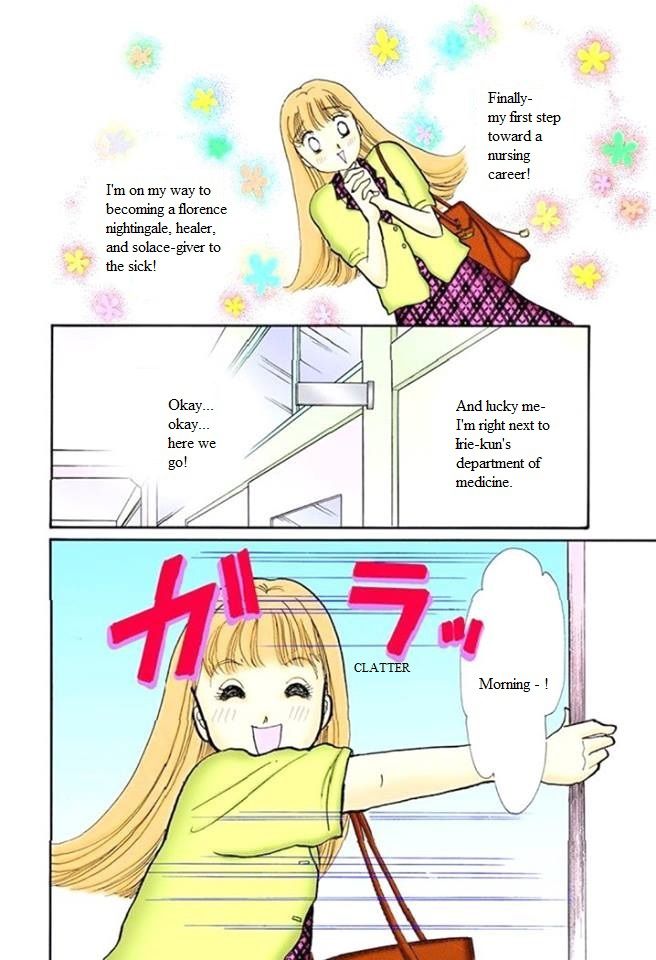 Itakiss - Vol.14 Chapter 55