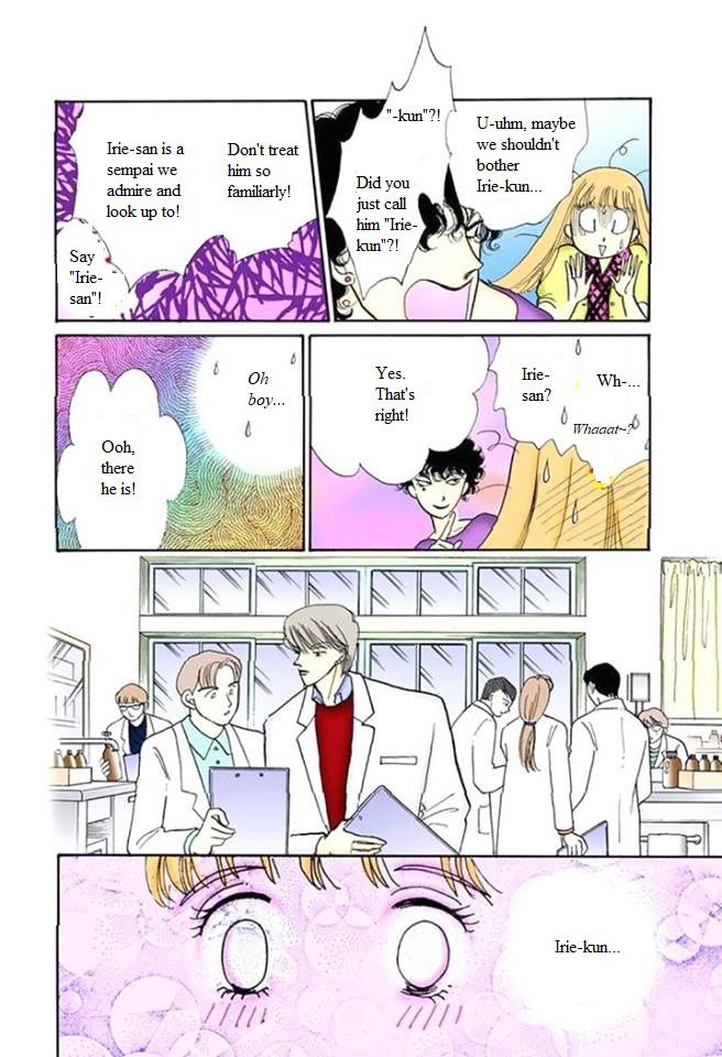 Itakiss - Vol.14 Chapter 55