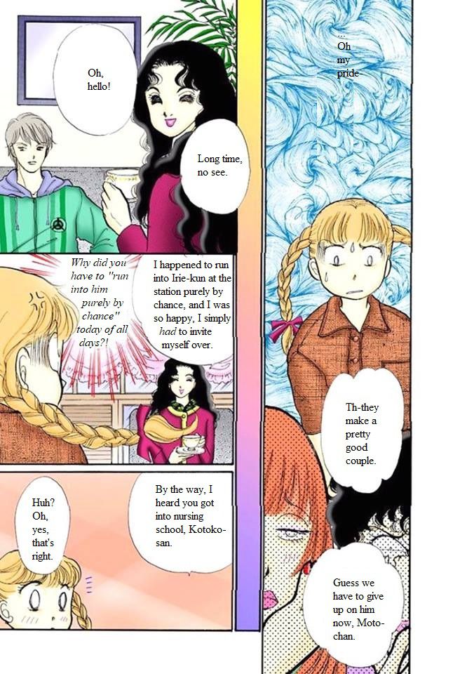 Itakiss - Vol.14 Chapter 55