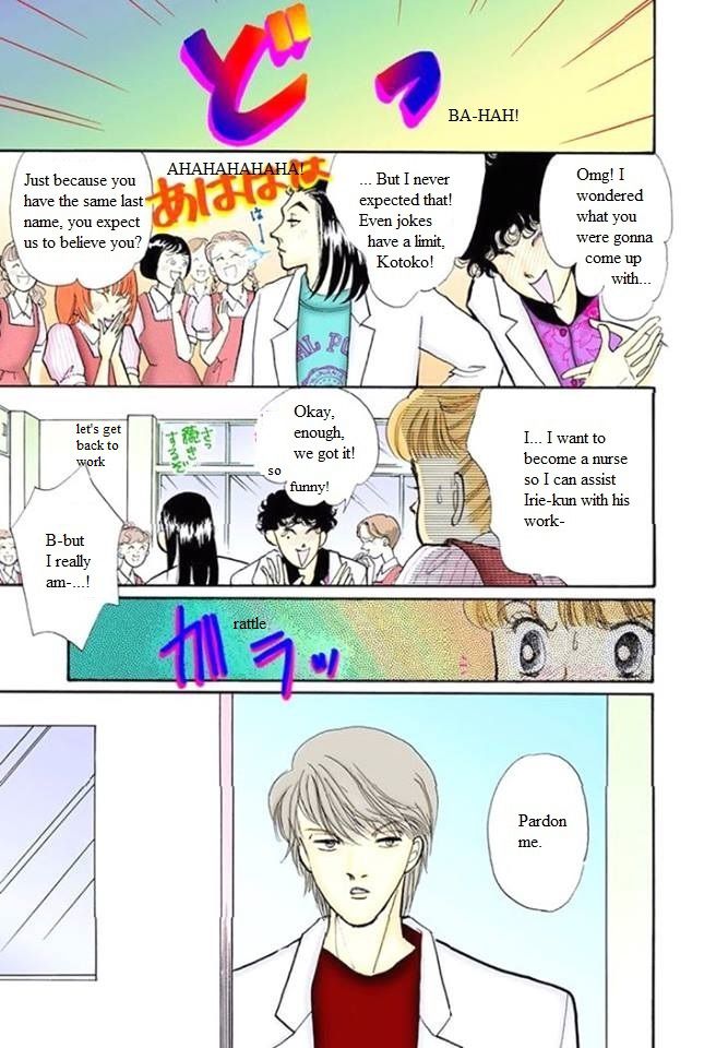 Itakiss - Vol.14 Chapter 55