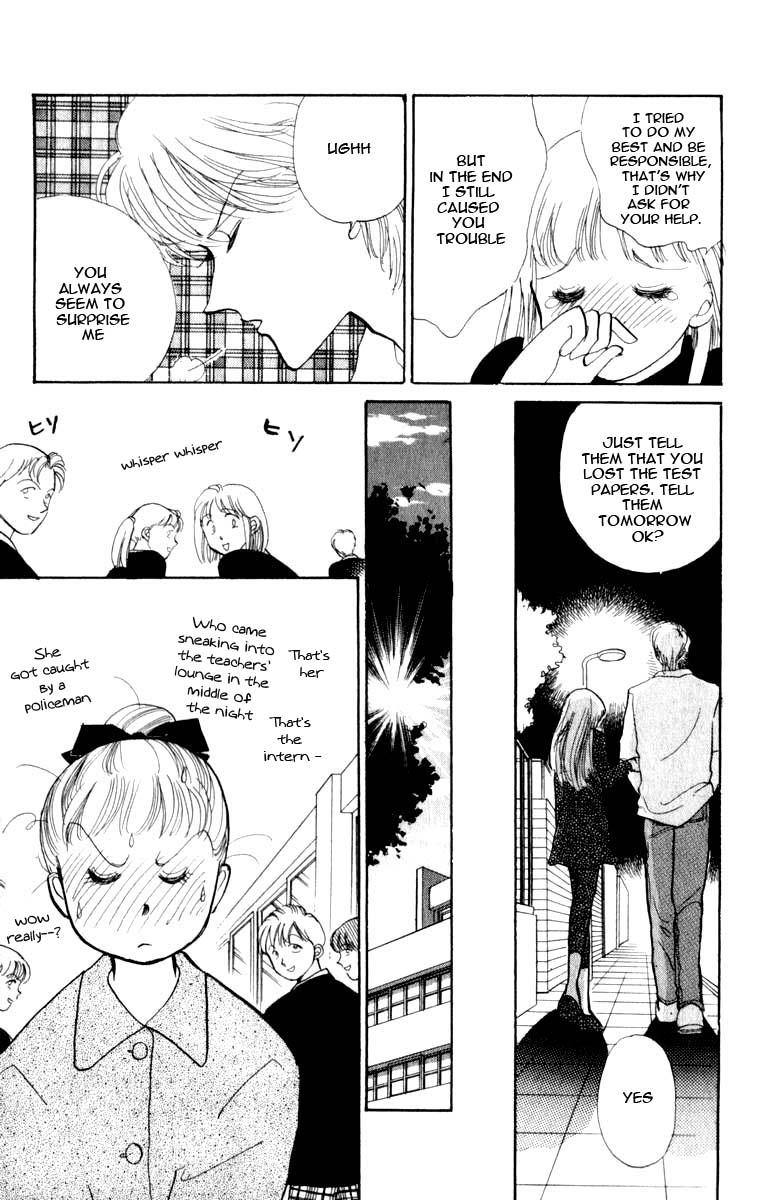 Itakiss - Vol.12 Chapter 45