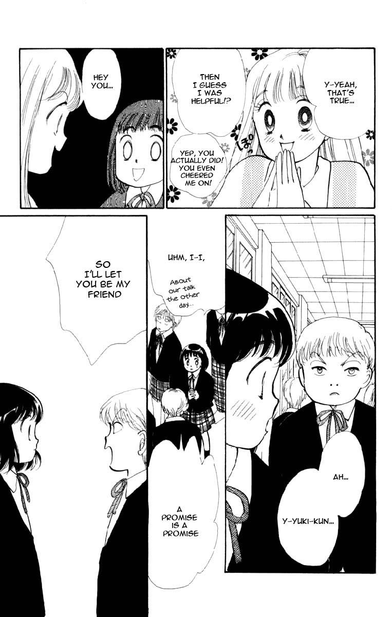 Itakiss - Vol.12 Chapter 45