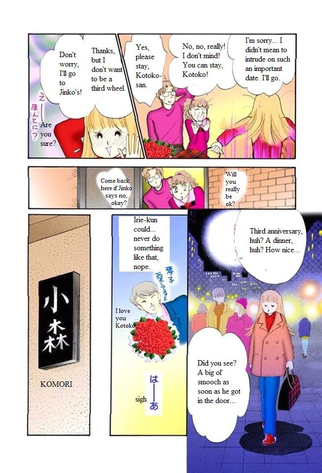 Itakiss - Vol.13 Chapter 51