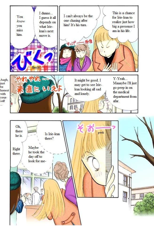 Itakiss - Vol.13 Chapter 51