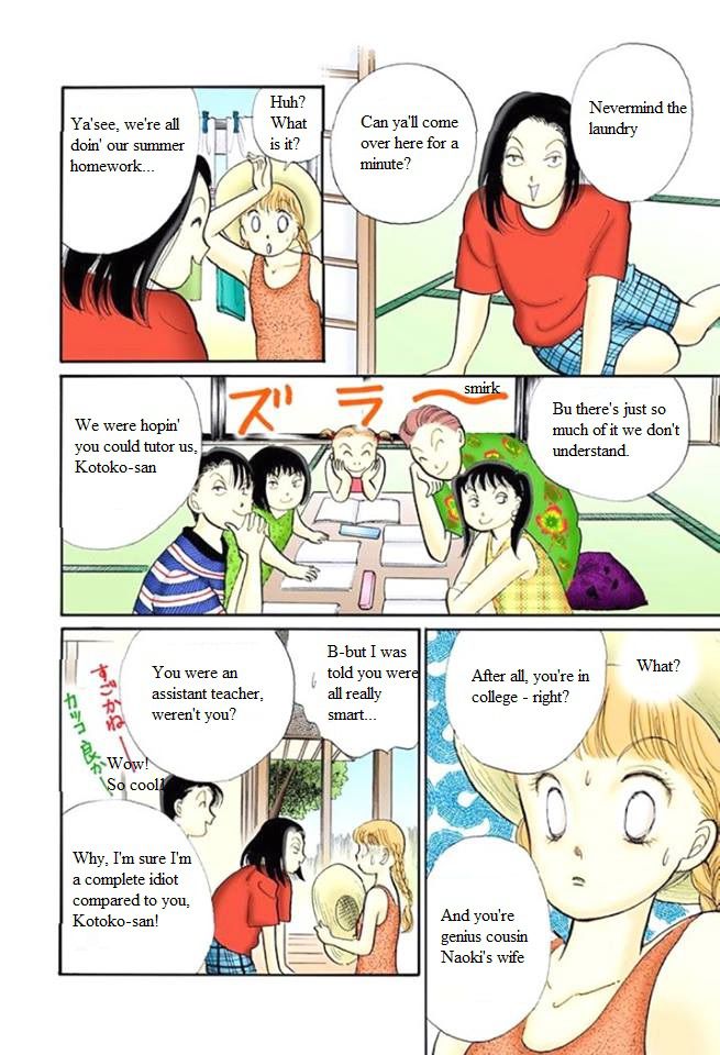 Itakiss - Vol.12 Chapter 47