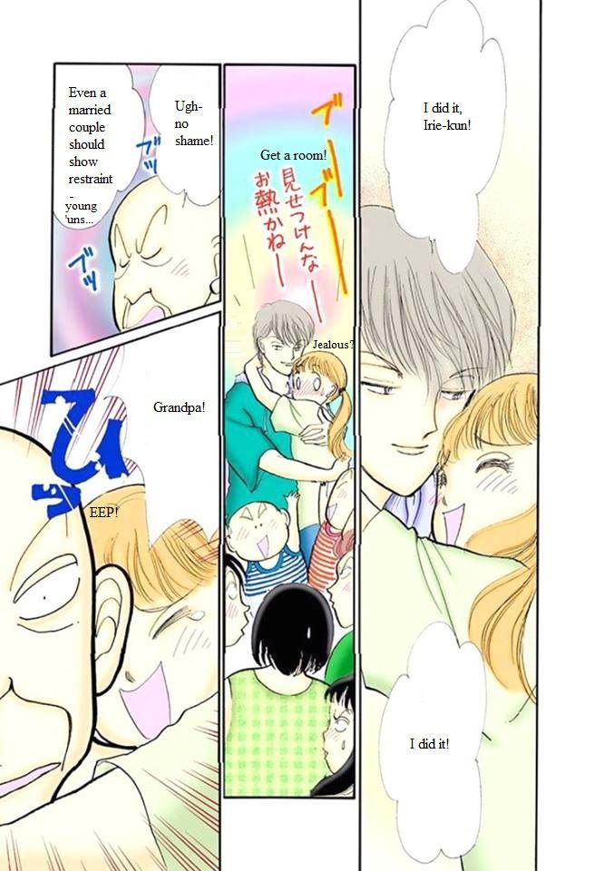 Itakiss - Vol.12 Chapter 47