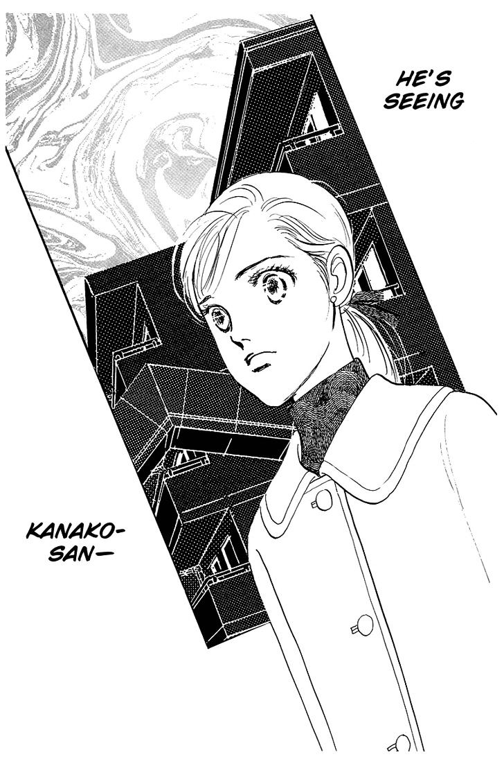 Oishii Kankei - Vol.10 Chapter 65