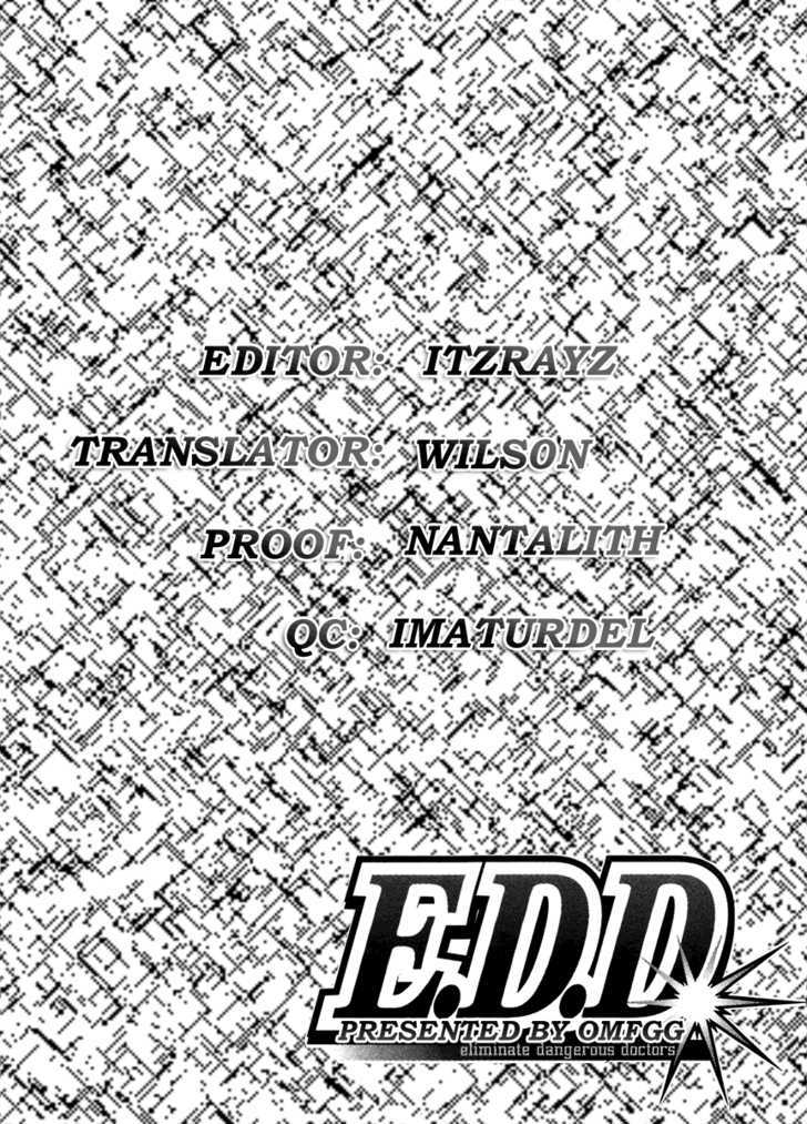 E.d.d - Vol.2 Chapter 10 : An Ideal Society