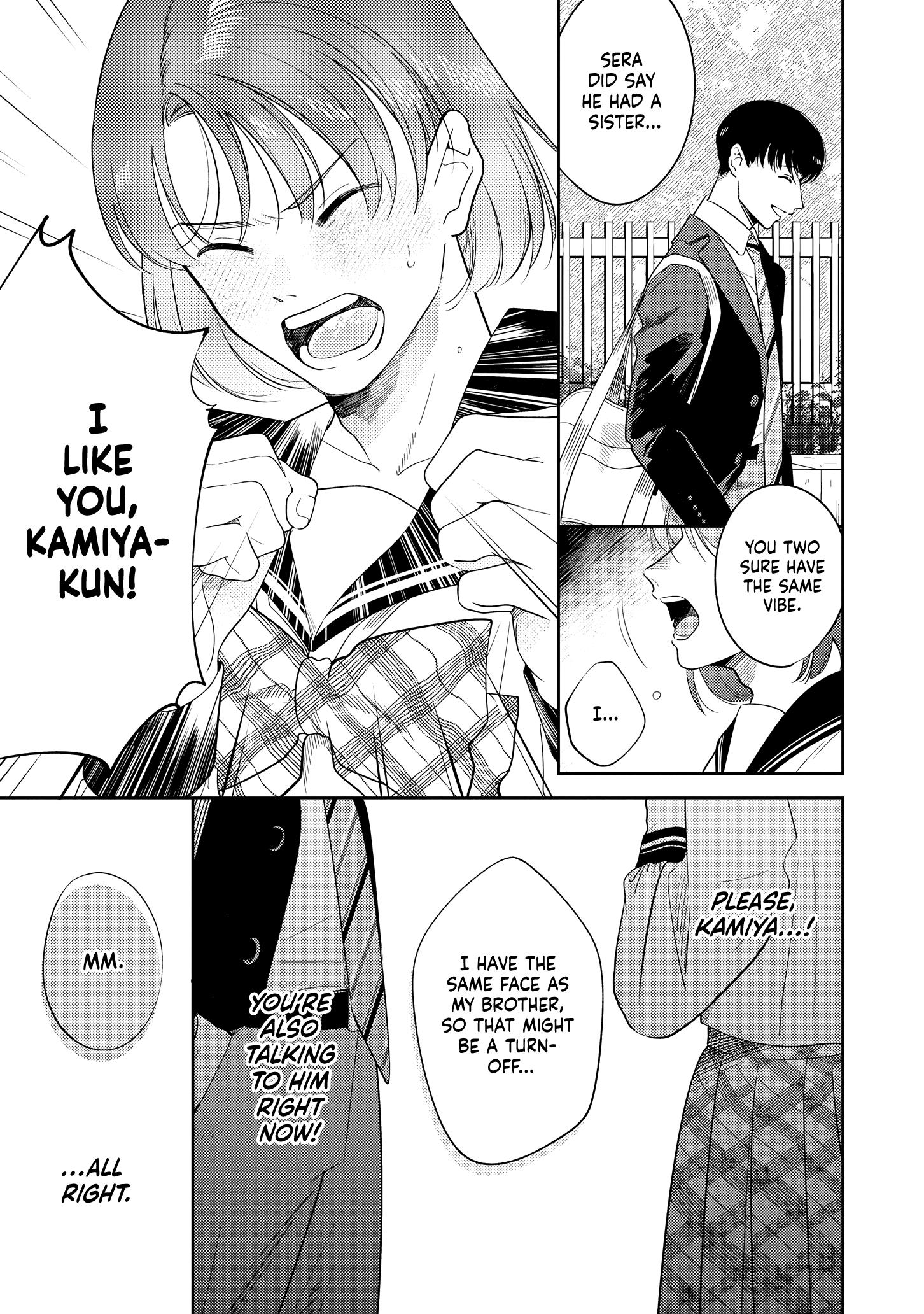 Koi Ni Naru Ni Wa Yayakoshii - Vol.1 Chapter 1