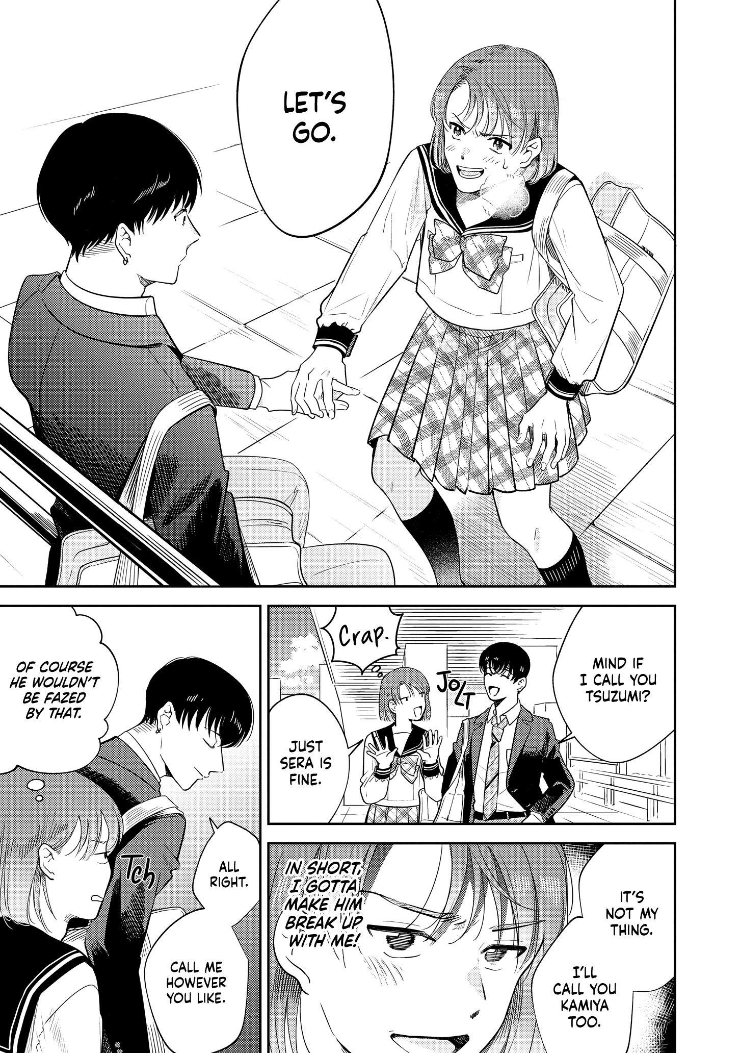 Koi Ni Naru Ni Wa Yayakoshii - Vol.1 Chapter 1