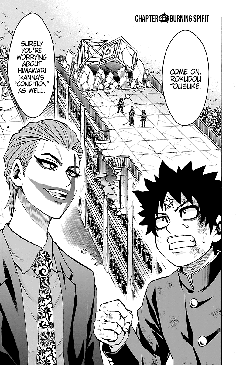 Rokudou No Onna-Tachi - Chapter 224: Burning Spirit