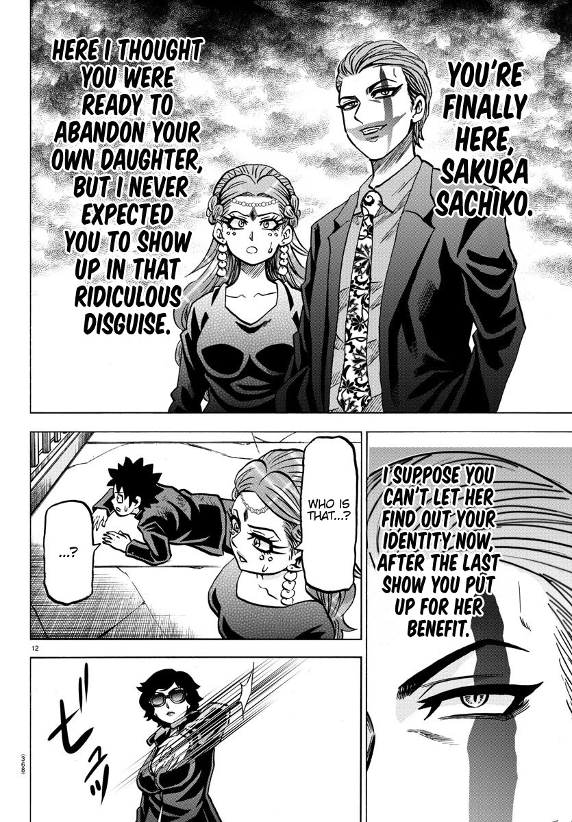 Rokudou No Onna-Tachi - Chapter 220: The Boss