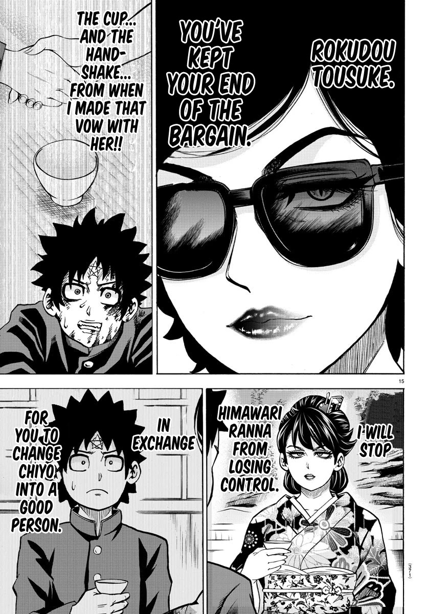 Rokudou No Onna-Tachi - Chapter 220: The Boss