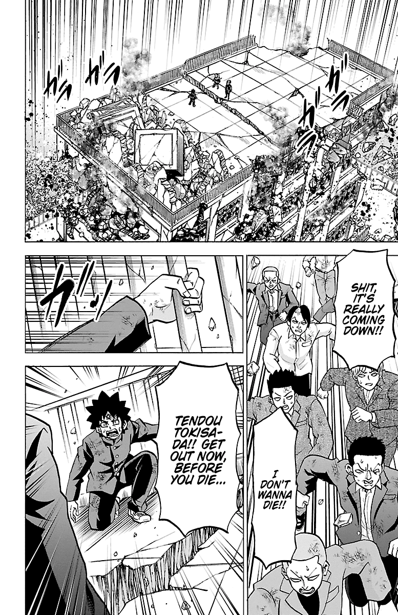 Rokudou No Onna-Tachi - Chapter 225: Dead Or Alive