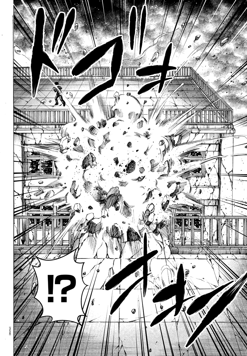 Rokudou No Onna-Tachi - Chapter 214: The Prodigy