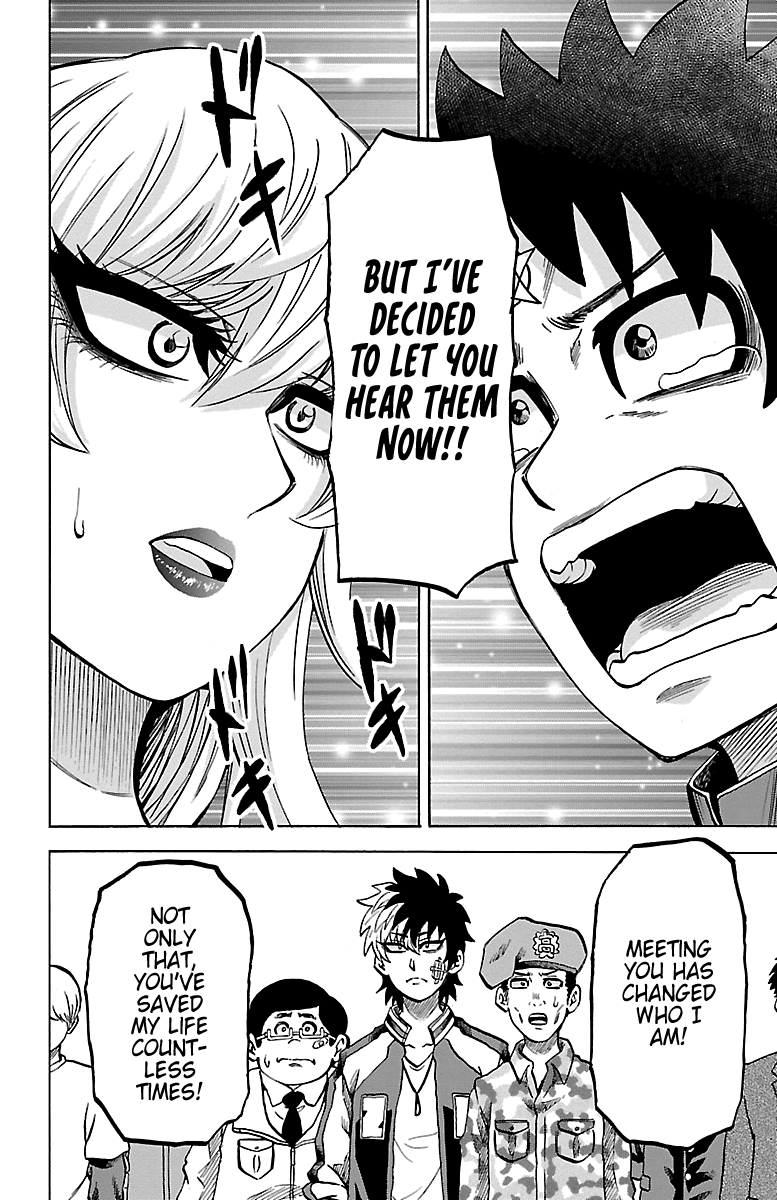 Rokudou No Onna-Tachi - Vol.26 Chapter 232: This Is The Moment