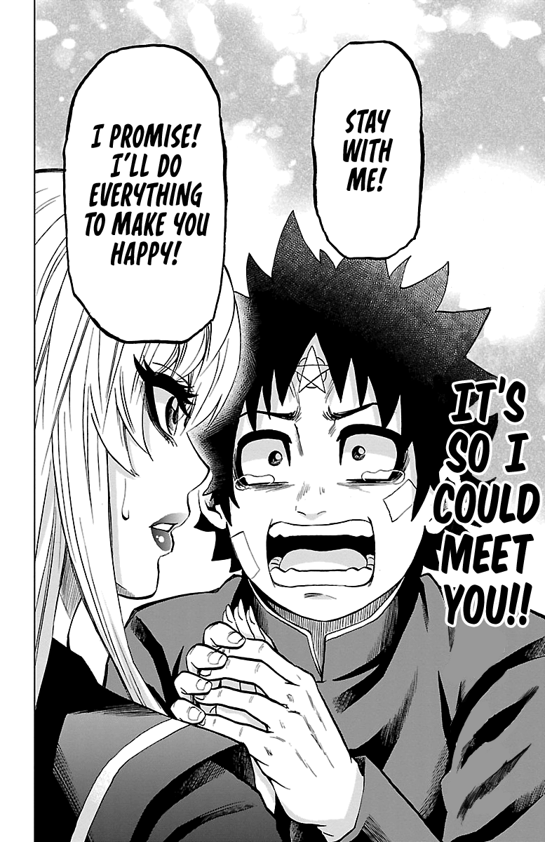 Rokudou No Onna-Tachi - Vol.26 Chapter 232: This Is The Moment