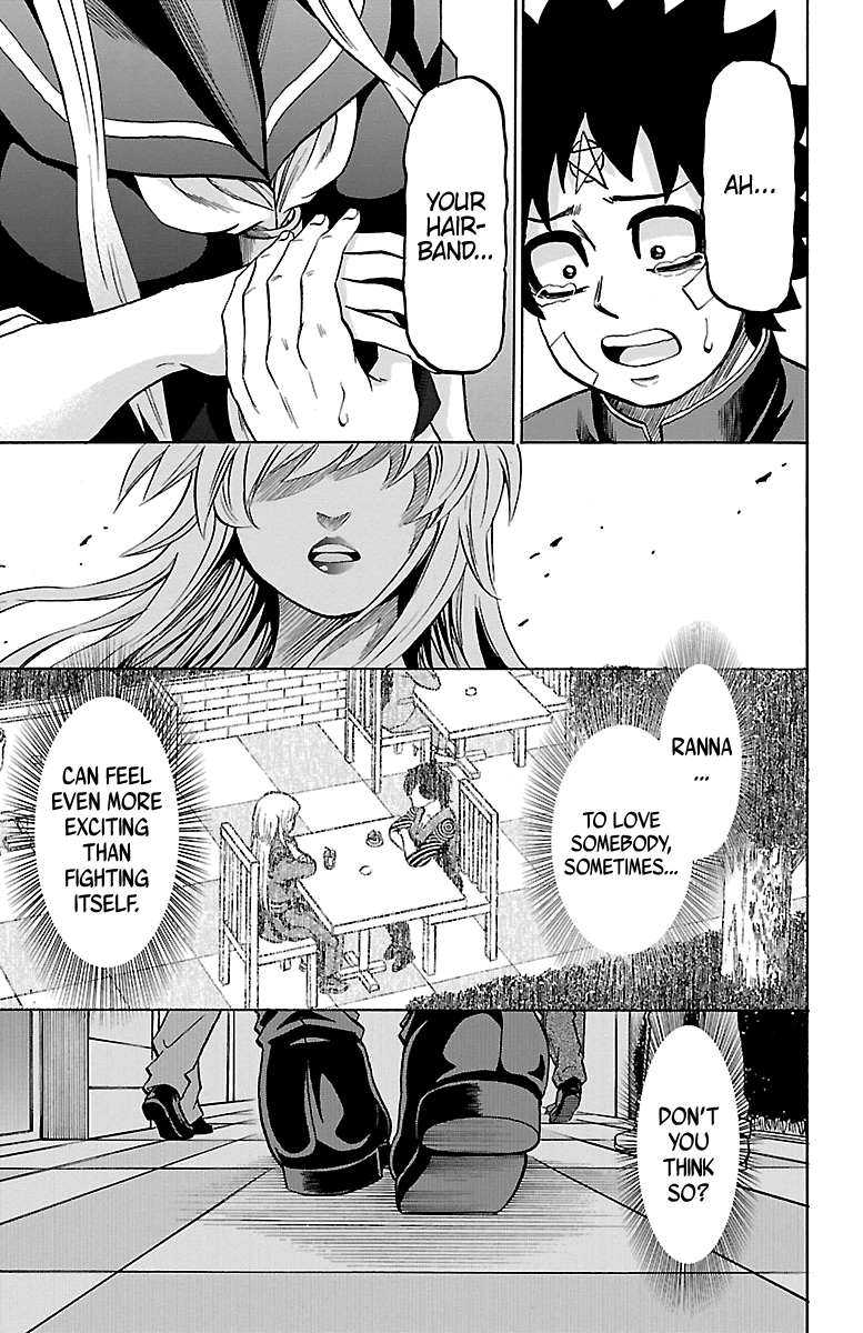 Rokudou No Onna-Tachi - Vol.26 Chapter 232: This Is The Moment