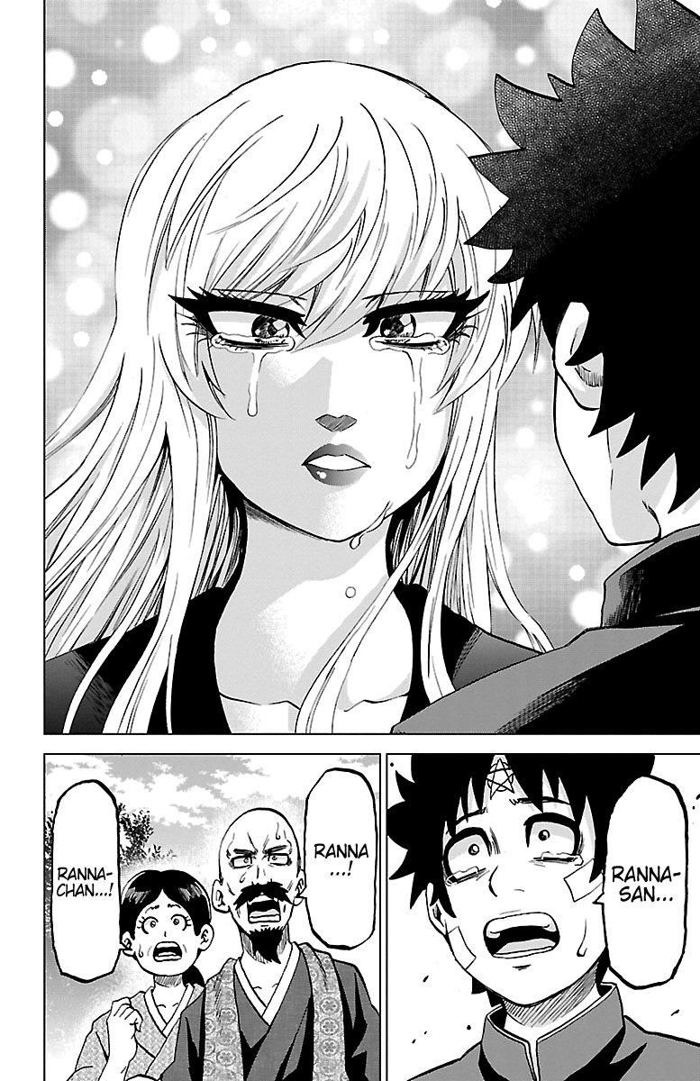 Rokudou No Onna-Tachi - Vol.26 Chapter 232: This Is The Moment