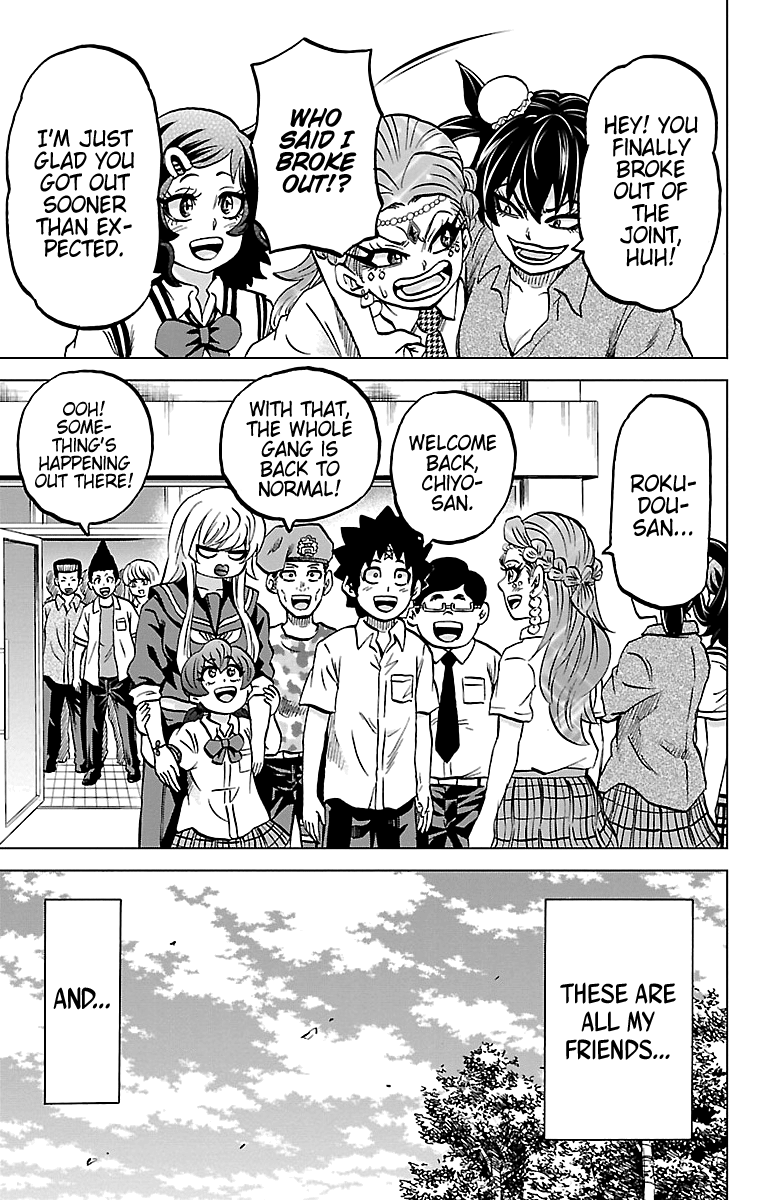 Rokudou No Onna-Tachi - Vol.26 Chapter 233: Rokudou And His Band Of Evil Women