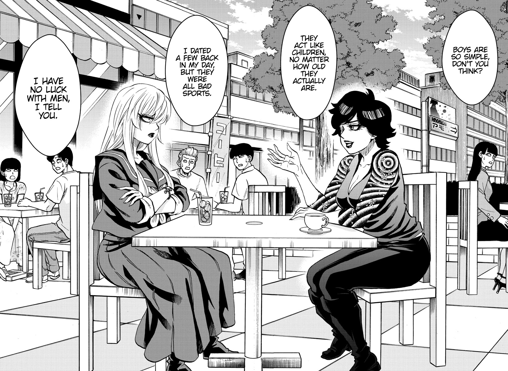 Rokudou No Onna-Tachi - Chapter 222: Sakura's Monologue