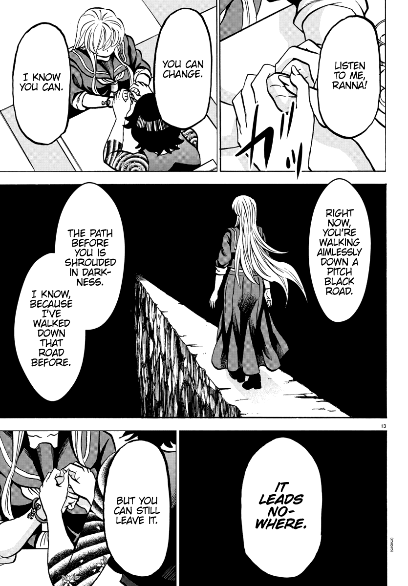 Rokudou No Onna-Tachi - Chapter 222: Sakura's Monologue