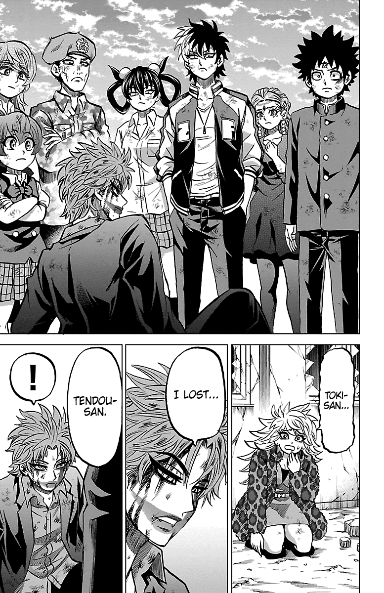 Rokudou No Onna-Tachi - Chapter 227: Their Future