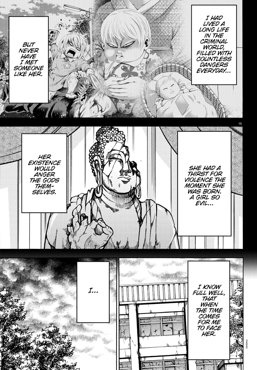 Rokudou No Onna-Tachi - Chapter 221: Monsters