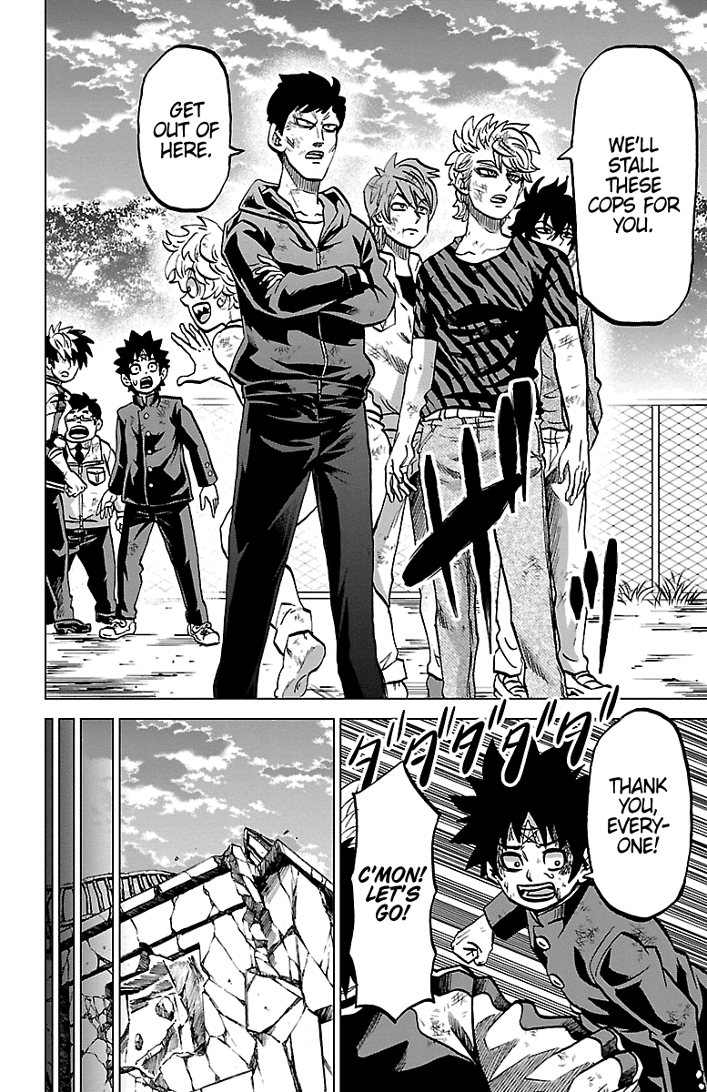 Rokudou No Onna-Tachi - Chapter 228: Tendou & Chiyo