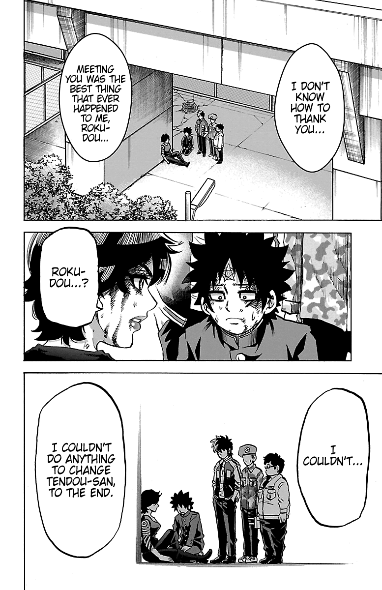 Rokudou No Onna-Tachi - Chapter 228: Tendou & Chiyo