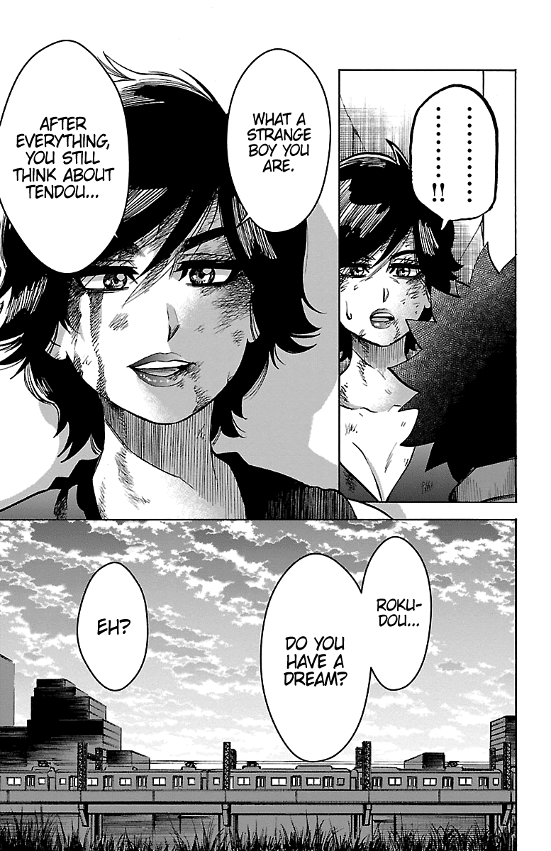 Rokudou No Onna-Tachi - Chapter 228: Tendou & Chiyo