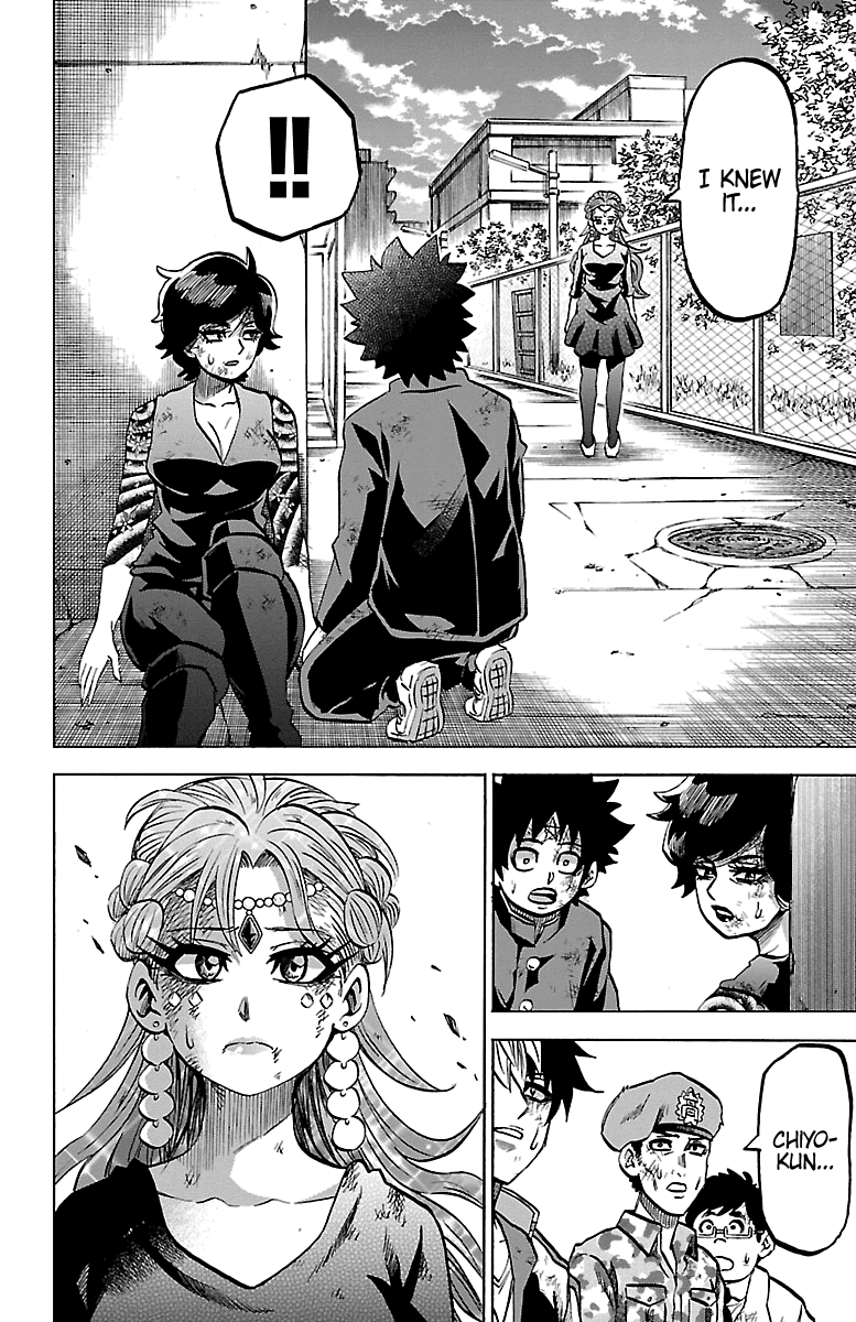 Rokudou No Onna-Tachi - Chapter 228: Tendou & Chiyo