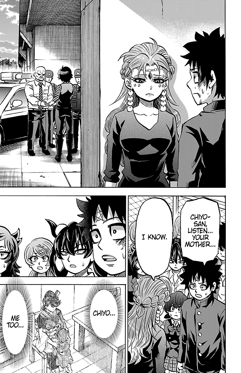 Rokudou No Onna-Tachi - Chapter 228: Tendou & Chiyo