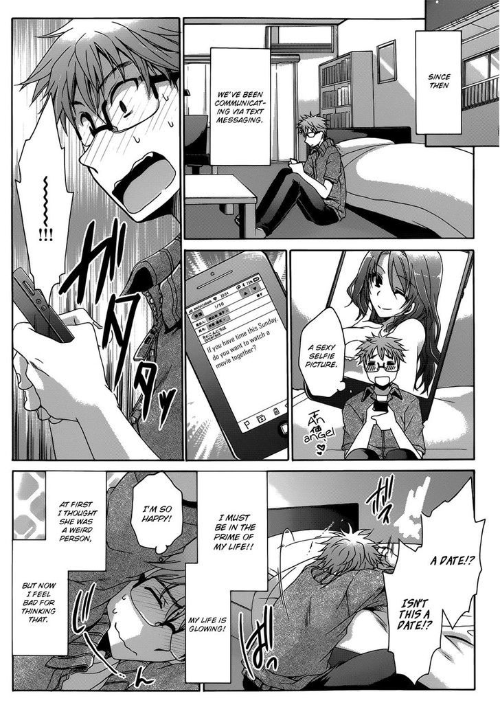 Tadashikunai Renai No Susume - Chapter 1