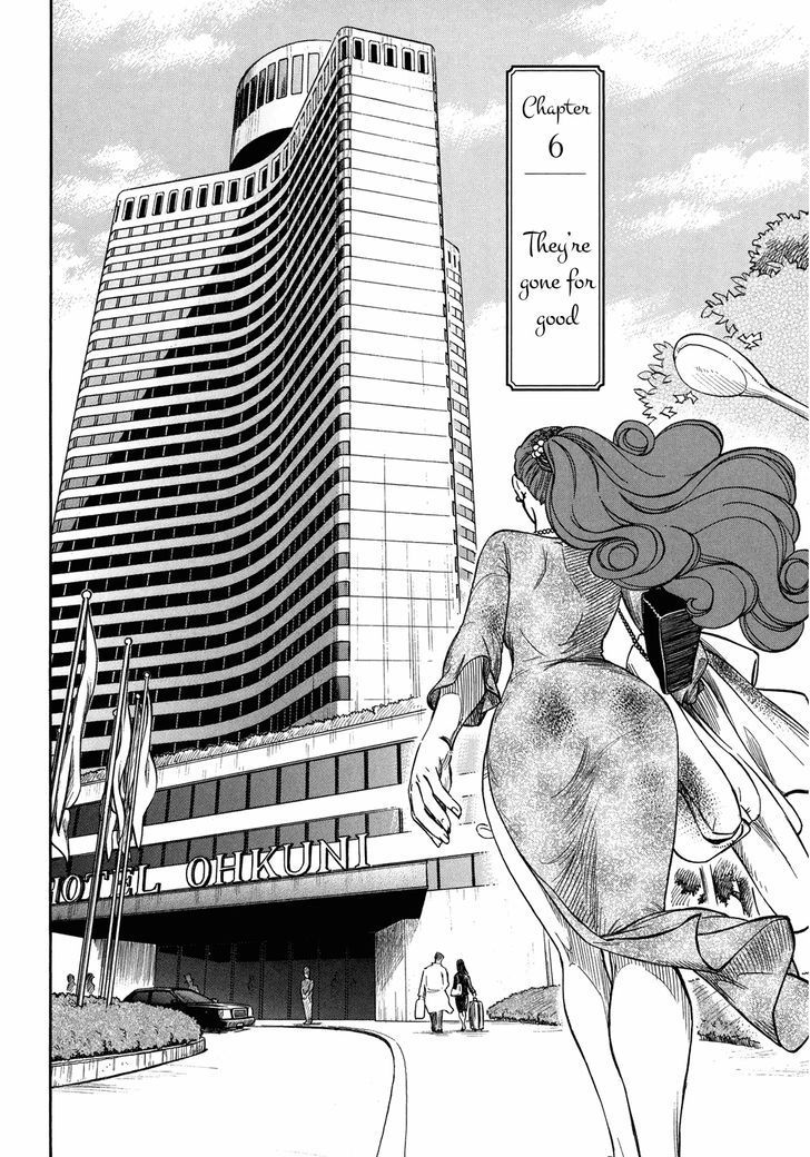 Reiroukan Kenzai Nariya - Vol.1 Chapter 6 : They're Gone For Good