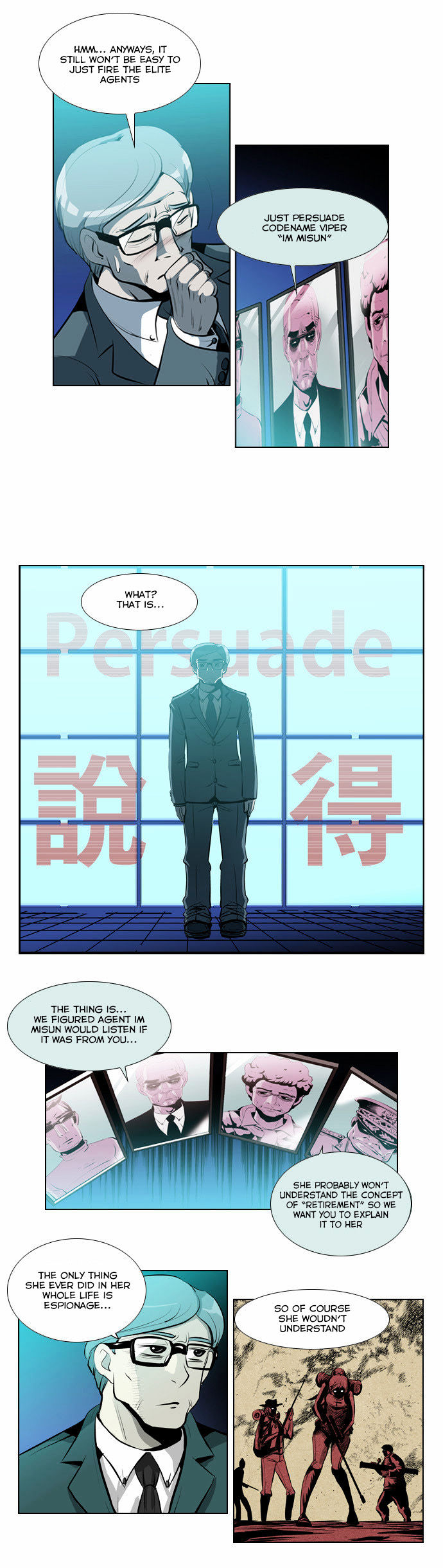 Misun Impossible - Chapter 1 : That Teacher! Appears!!!