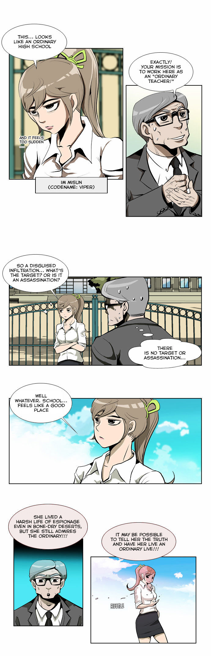 Misun Impossible - Chapter 1 : That Teacher! Appears!!!