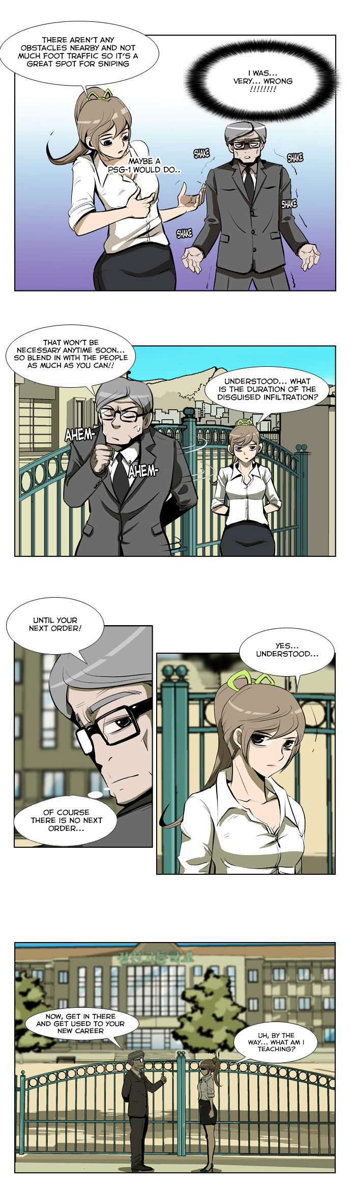 Misun Impossible - Chapter 1 : That Teacher! Appears!!!